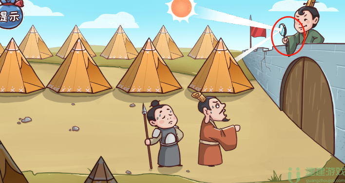三国哈哈哈第九关火烧连营怎么过