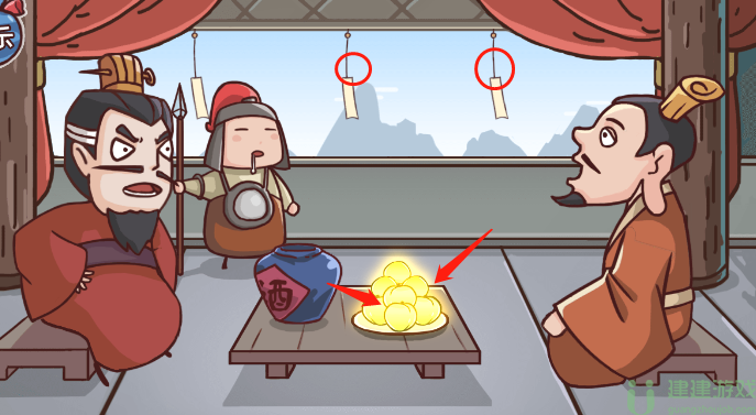 三国哈哈哈第十关煮酒论英雄怎么过