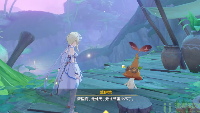 原神无忧节谜语答案