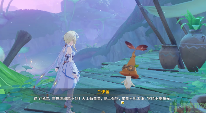原神无忧节谜语答案