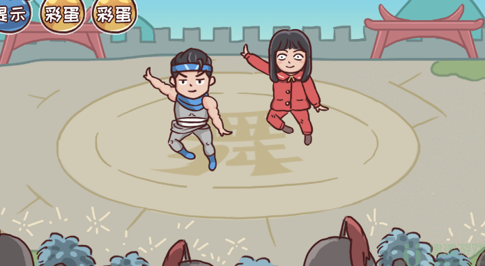 三国哈哈哈15关荣耀三国攻略