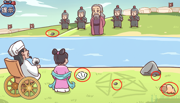 三国哈哈哈18关大战司马攻略