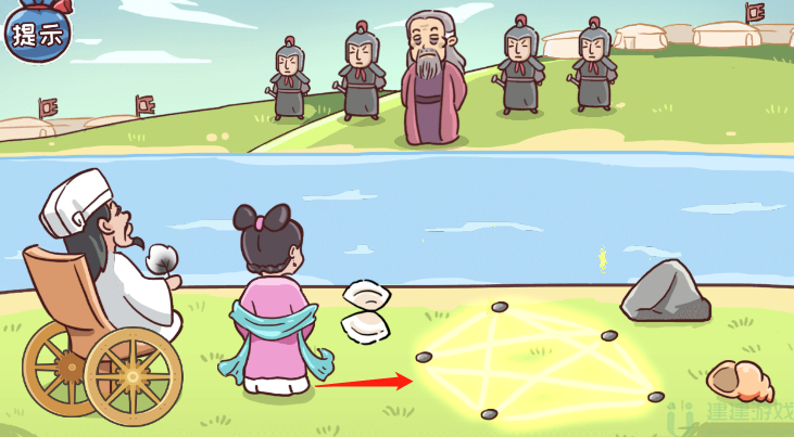 三国哈哈哈18关大战司马攻略