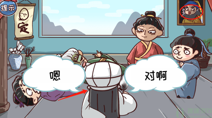 三国哈哈哈21关舌战群儒攻略