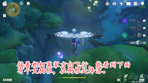 原神反曲弓怎么获得