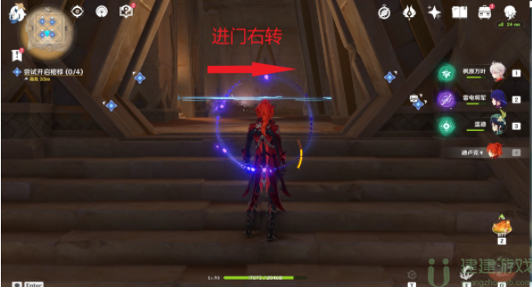 原神尝试开启棺椁怎么过