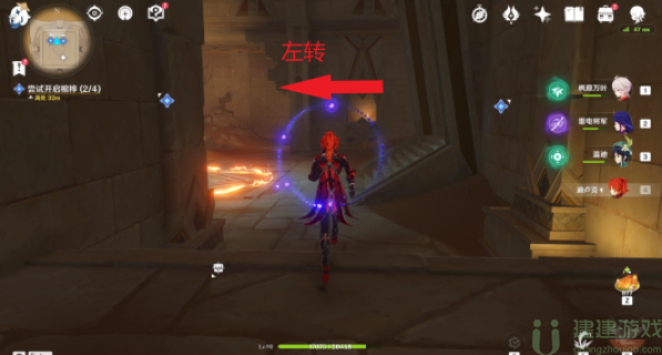 原神尝试开启棺椁怎么过