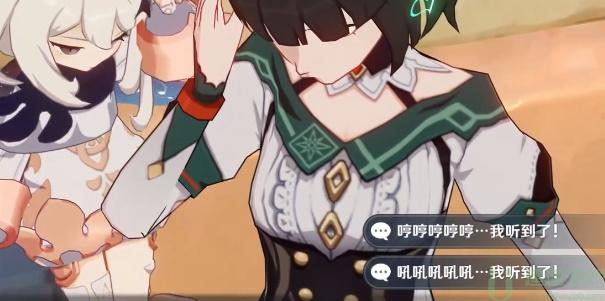 原神两只猫叫什么名字好听