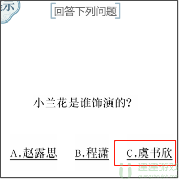 文字的力量男生别进攻略