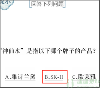 文字的力量男生别进攻略
