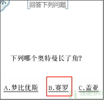 文字的力量女生别进怎么过
