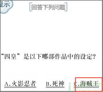文字的力量女生别进怎么过