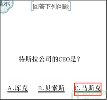 文字的力量女生别进怎么过