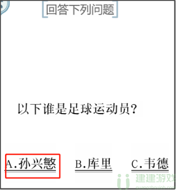 文字的力量女生别进怎么过