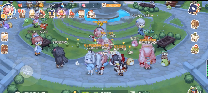 奥比岛手游四叶草留言位置