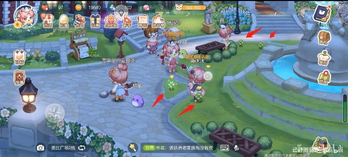 奥比岛手游四叶草留言位置
