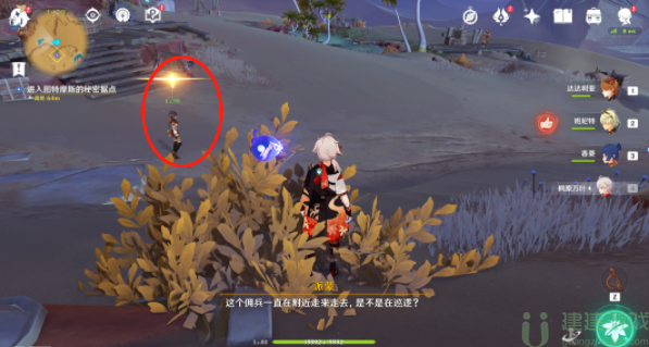 原神吞山岩的记录任务攻略