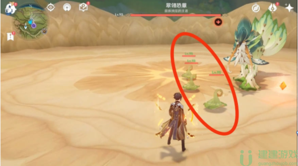 原神清晨的焦枯蕈兽的气味成就怎么完成