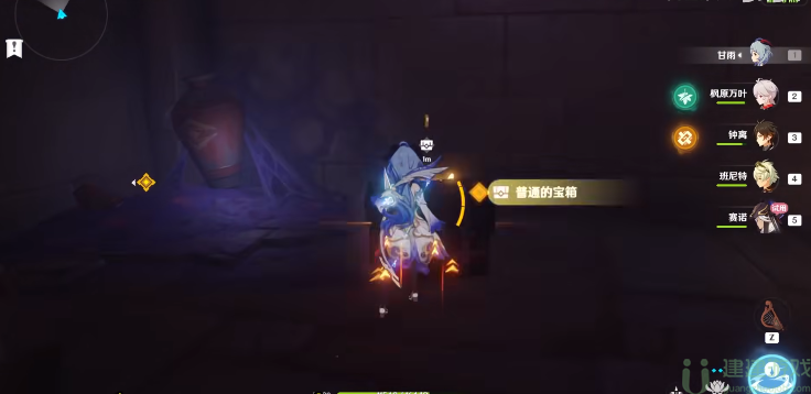 原神赛诺传说任务宝箱位置