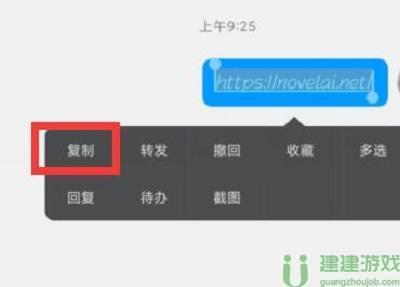 novelai图像生成的内部测试地址