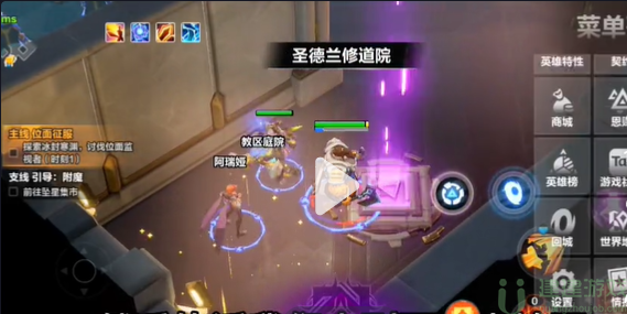 火炬之光无限怎么刷装备