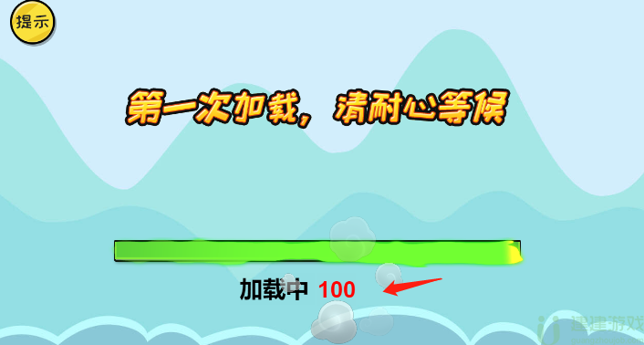 抖个大包袱不能玩的游戏通关攻略