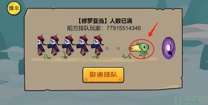 抖个大包袱不能玩的游戏通关攻略