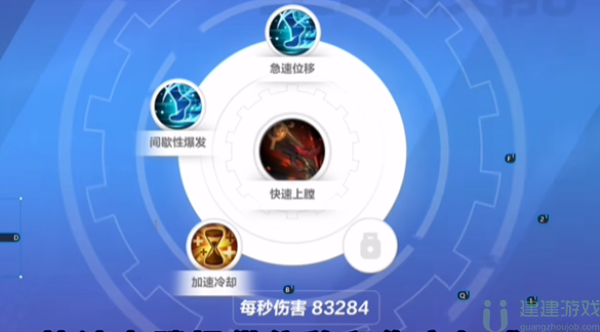 火炬之光无限圣枪闪电射击流攻略
