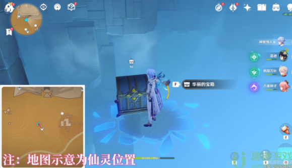 原神沙漠华丽宝箱位置图