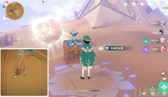 原神沙漠华丽宝箱位置图