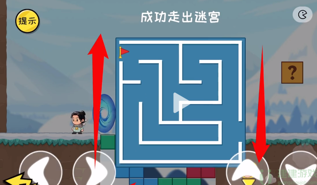 抖个大包袱拒绝手欠大挑战7通关攻略