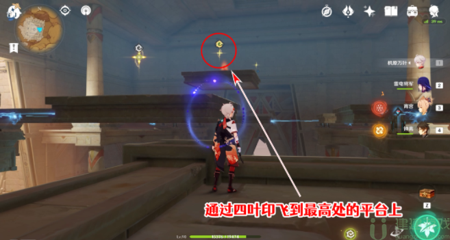 原神再听一遍那首歌谣成就攻略