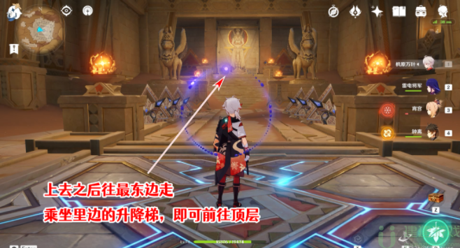 原神再听一遍那首歌谣成就攻略