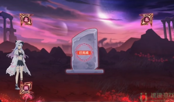 奥拉星彼岸之境第一层怎么过