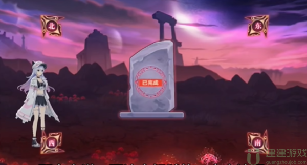 奥拉星彼岸之境第二层怎么过