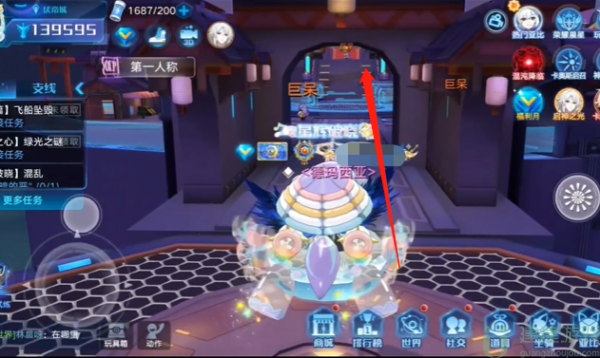 奥拉星至主秘闻第三条线索在哪