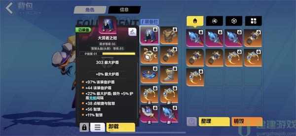 火炬之光无限月女五彩流装备推荐