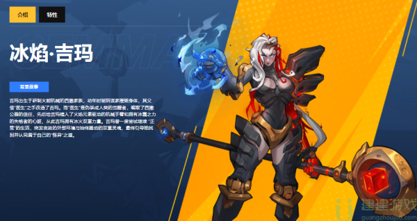火炬之光无限月女怎么获得