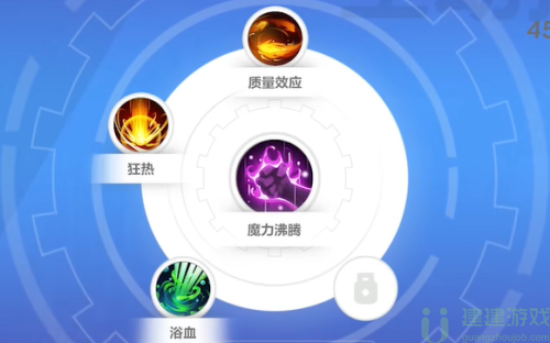 火炬之光无限圣枪五彩魔矢流技能推荐
