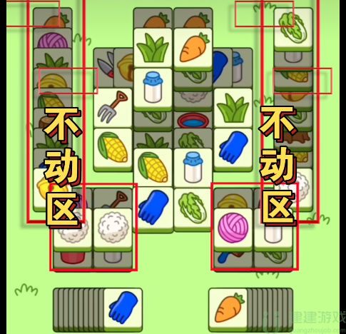 羊了个羊攻略10.13