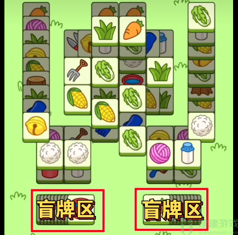 羊了个羊攻略10.13