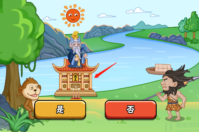 服了这老六夸父追日通关攻略