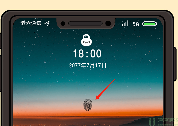 服了这老六老六快递通关攻略