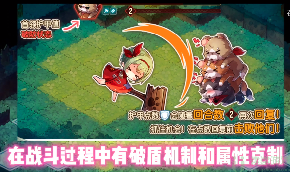宝石研物语伊恩之石新手开局怎么玩