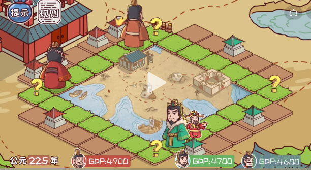 三国哈哈哈37关三国大富翁攻略