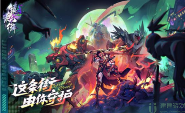 镇魂街天生为王角色强度一览