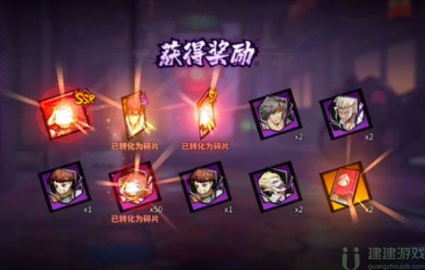 镇魂街天生为王如何提升寄灵人品质