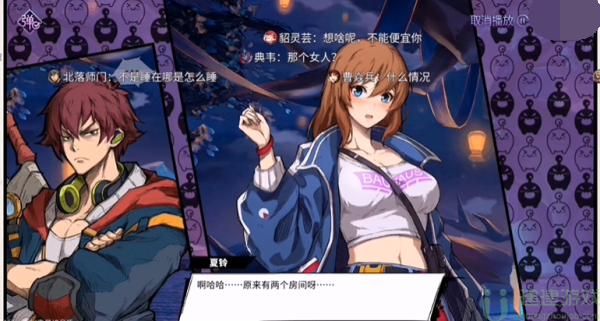 镇魂街天生为王怎么样快速的升级