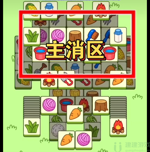 羊了个羊10.17攻略