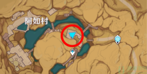 原神阿如拌饭食谱怎么获得